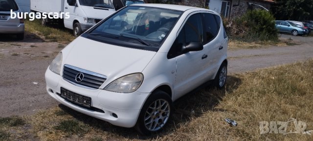 Mercedes A160 W168  1.6-102к.с. бензин на части