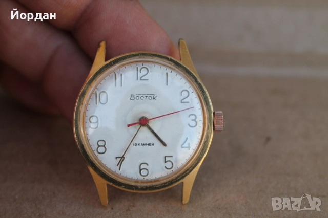 СССР мъжки ръчен часовник ''Восток'' /18 камъка/, снимка 10 - Мъжки - 52308357