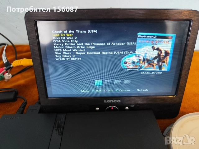 Ps2 хакнат USB игри + 15 диска, снимка 5 - PlayStation конзоли - 53808052