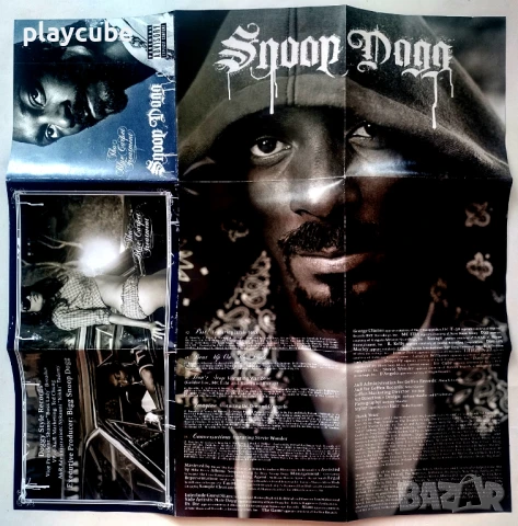 Snoop Doogg - Tha Blue Carpet Treatment - CD (Матричен), снимка 3 - CD дискове - 50700755