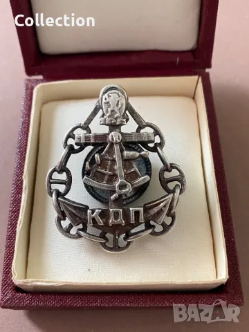 Рядък морски нагръден знак Капитан далечно плаване Дунав БМФ 1970 г., снимка 3 - Други ценни предмети - 49586373