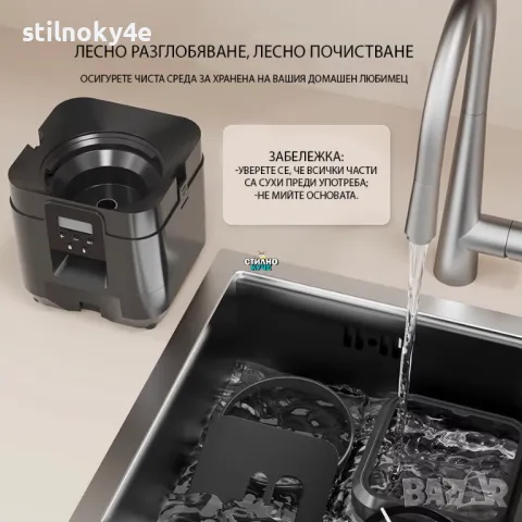 Автоматична хранилка за домашен любимец с WiFi управление Хранилки за кучета и котки, снимка 3 - За котки - 49894922