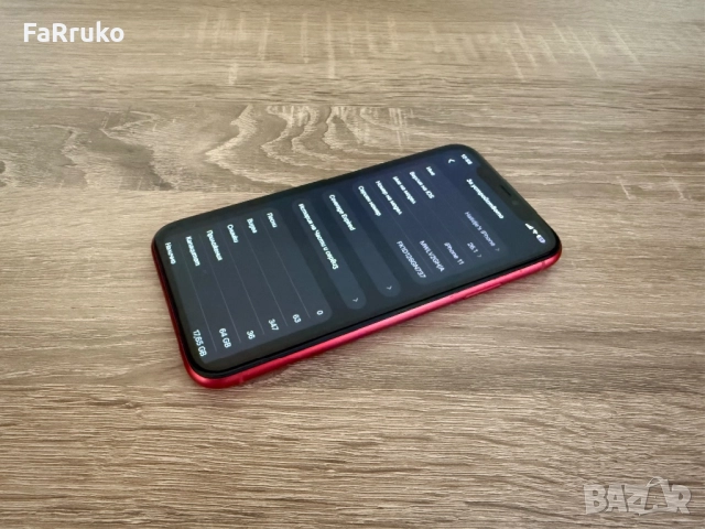 ❗️🔝 iPhone 11 ••64GB•• //iOS 26.1// „(Product) Red“ ❗️🔝, снимка 4 - Apple iPhone - 52988266