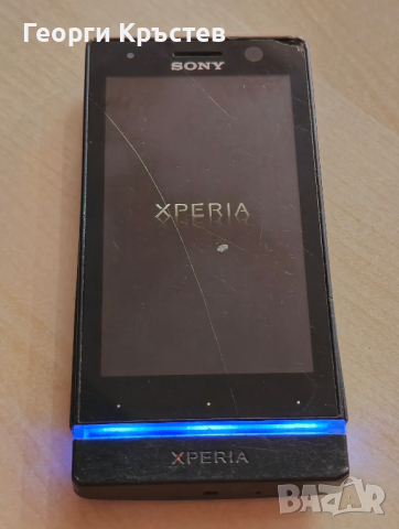 Huawei U8150, Telenor M100, Sony Ericsson ST25(2 бр.) и китайски - за ремонт или части, снимка 10 - Други - 44780601