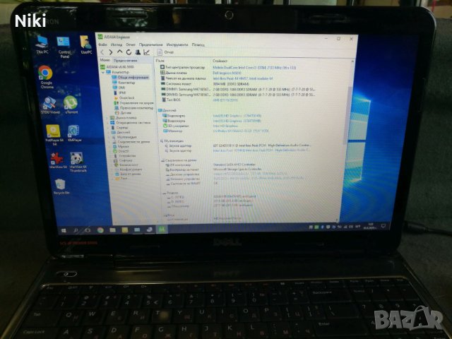 Продавам работещ лаптоп Dell N5010, 15 инча, снимка 3 - Лаптопи за дома - 39160846