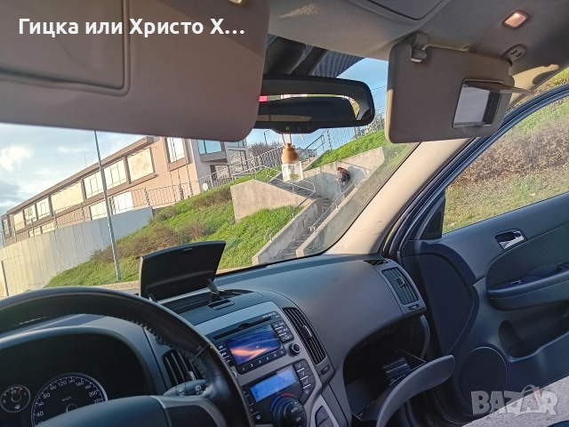 Hyundai i30 1.6i 126kc Климатроник, снимка 18 - Автомобили и джипове - 52725437
