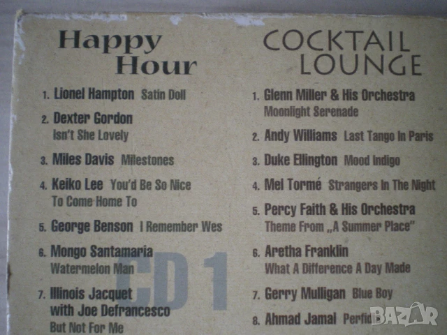 Various ‎– Bar Jazz 2000 3×CD, Compilation Box Set, снимка 9 - CD дискове - 51230992