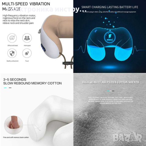 U-образна електрическа масажна възглавница, цервикална опора, магнитотерапия, снимка 7 - Други инструменти - 44699086