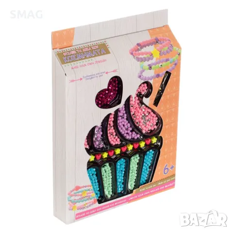 Комплект мъниста за бижута - Гривни в кутия за кексчета S_1219222, снимка 2 - Образователни игри - 49252872