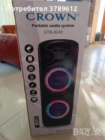 Аудио система Crown GTB-8240