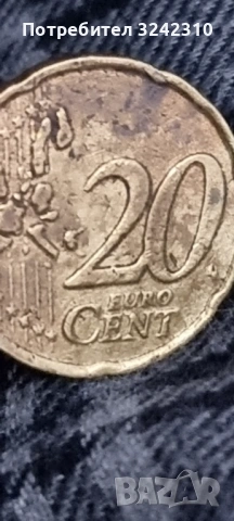 Монета от 20 цента, снимка 7 - Нумизматика и бонистика - 53316360