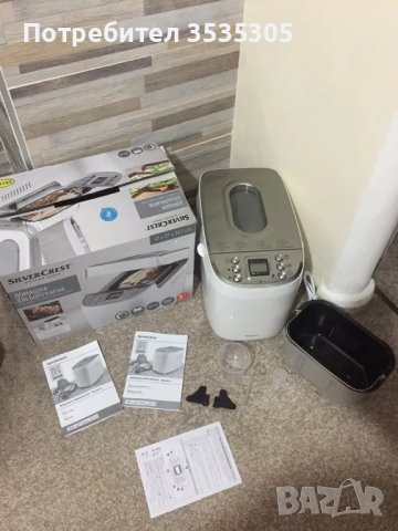 Чисто нова Хлебопекарна SilverCrest с две бъркалки