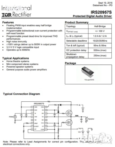 IRS2092S и IRS20957S, снимка 4 - Друга електроника - 43014858