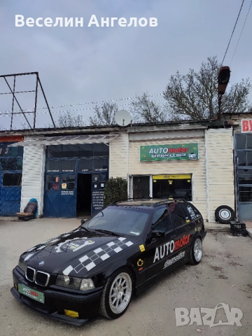 ▶️ ▶️ ▶️ Метални рекламни табелки върху регистрационния номер ◀️ ◀️ ◀️, снимка 6 - Тунинг - 53665991