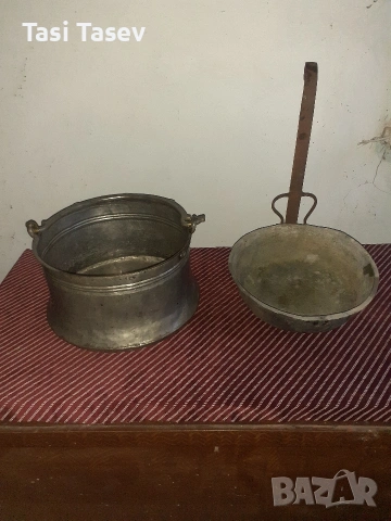 Меден, бакърен тиган и котле.