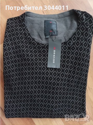 Нов с кашмир голям ХХЛ размер пуловер 