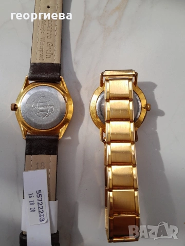 ракета балтика 2 броя, снимка 5 - Антикварни и старинни предмети - 53705583