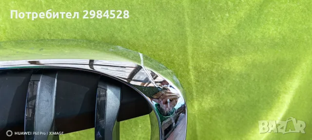 Решетки / бъбреци за BMW X1 F48 / БМВ Х1 Ф48, снимка 5 - Части - 49312720