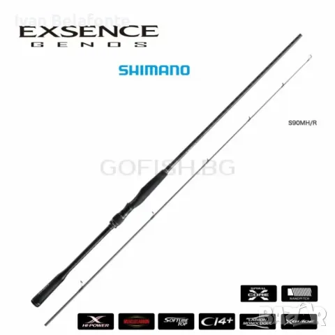 Shimano Exsence GENOS S90MH/R!