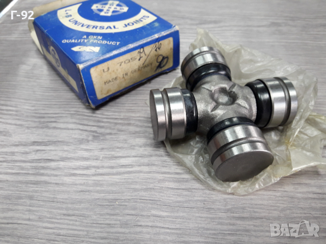 U705**NEU**GKN**КАРЕ **КАРДАН **