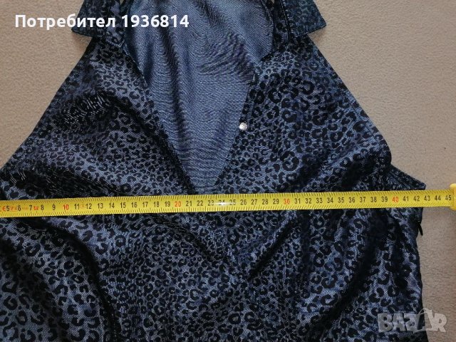 Страхотен топ на Gas, снимка 8 - Корсети, бюстиета, топове - 41046487