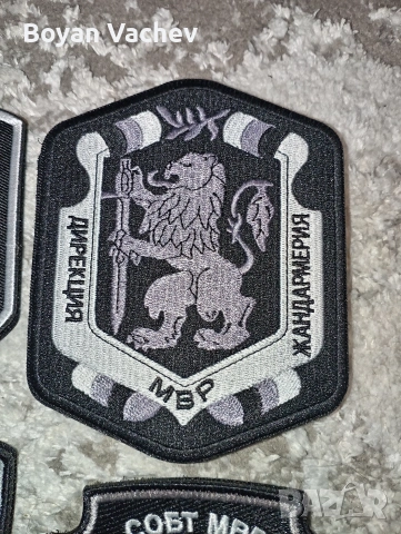 Колекционерски велкро нашивки , снимка 10 - Екипировка - 53274305