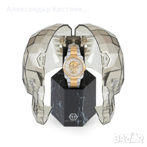 Мъжки часовник Philipp Plein The $kull King, снимка 4 - Мъжки - 42099802