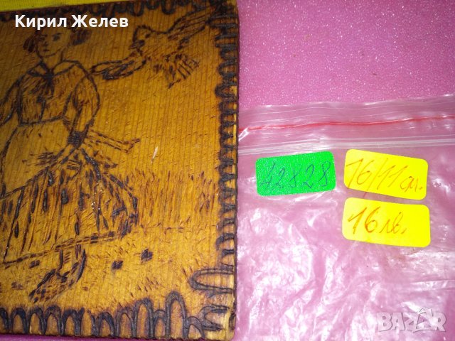 СТАРА ДВУСТРАННО ПИРОГРАФИРАНА ПРИКАЗНА РИСУНКА ХЕНЗЕЛ и ГРЕТЕЛ / ПЕПЕЛЯШКА ДЪРВЕНО АРТ ПАНО 42828, снимка 12 - Картини - 44220585