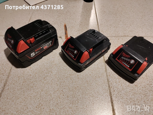 Milwaukee 18v лот батерий-нови
