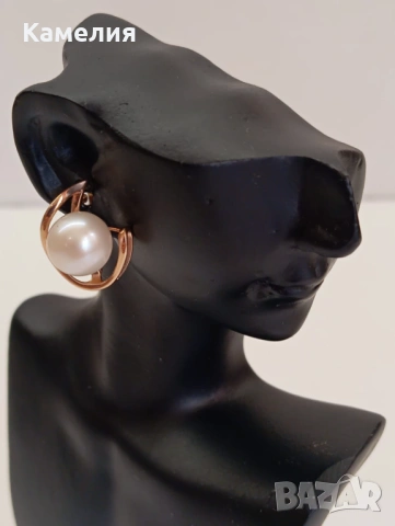 Руско злато , снимка 6 - Обеци - 53779893