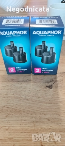 Aquaphor филтри за шише бутилка 