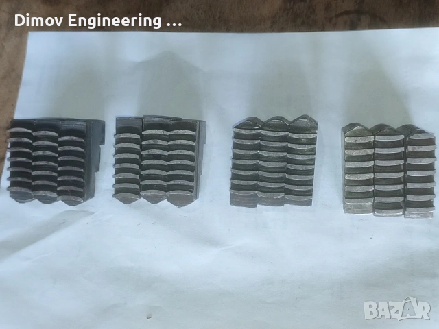 Челюсти за БГ универсал 125мм, снимка 5 - Други машини и части - 53071519