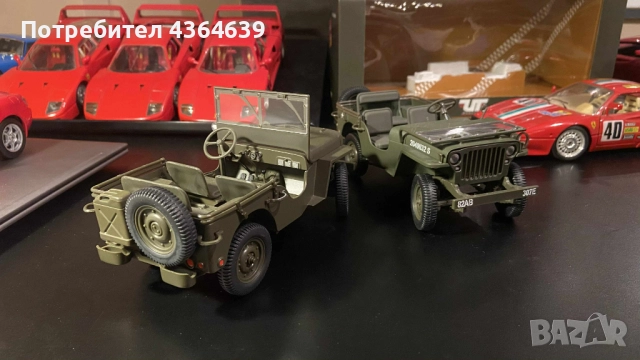 Willy's Jeep 1:18 Gate Autoart, UT Minichamps , снимка 4 - Колекции - 51937515