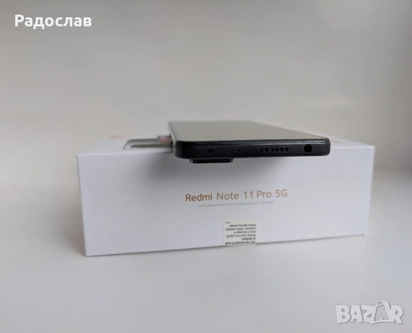 Redmi Note 11 Pro 5G , снимка 3 - Xiaomi - 53667253