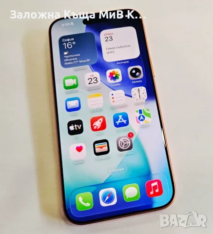 Apple iPhone 17 Pro Max 256GB 100% 04367-26