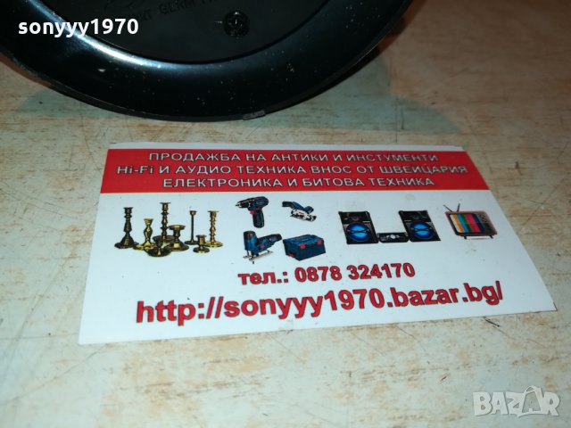 belmonte-лава лампа внос germany 1809211959, снимка 11 - Колекции - 34176817