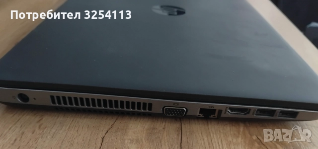 HP ProBook i5 2.6Ghz, снимка 8 - Лаптопи за работа - 52636965