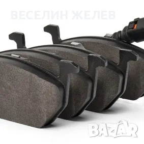 Оригинални предни спирачни накладки FEBI BILSTEIN 169130 – Внос от Франция, снимка 4 - Части - 55920387