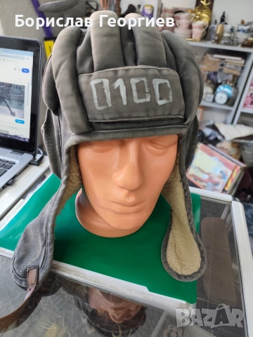 Стара руска каска за танкист, снимка 2 - Антикварни и старинни предмети - 52928309