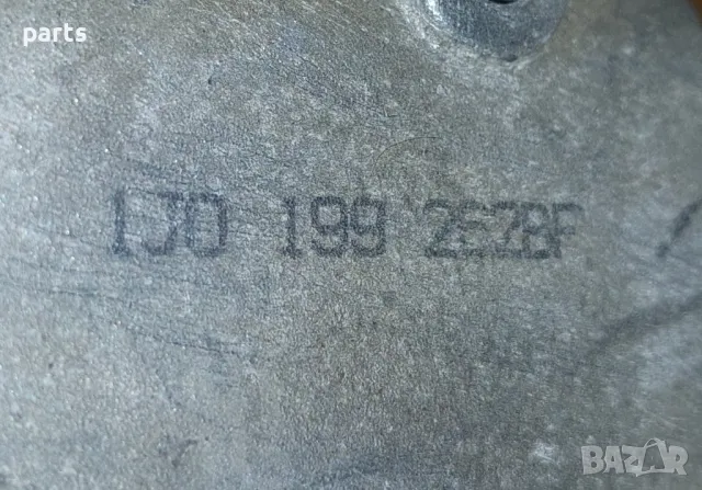 Тампон Двигател VW Голф 4 N:0203 - Бора - Джета
- Ауди ТТ - A3 8L - Шкода Октавия - Сеат
- 1J0199262, снимка 3 - Части - 47660283