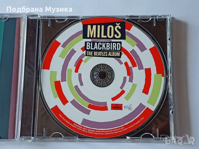 Miloš – Blackbird диск, снимка 2 - CD дискове - 34049200