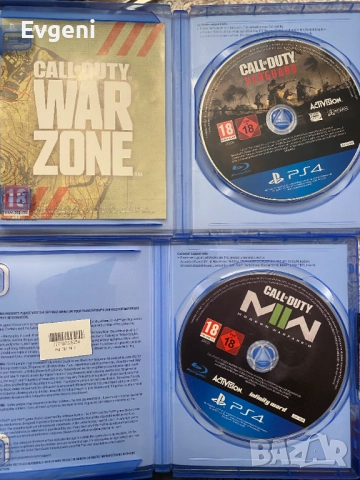Call of Duty Vanguard И Modern Warfare 2 II игри за PS4 Playstation 4, снимка 2 - Игри за PlayStation - 51893693