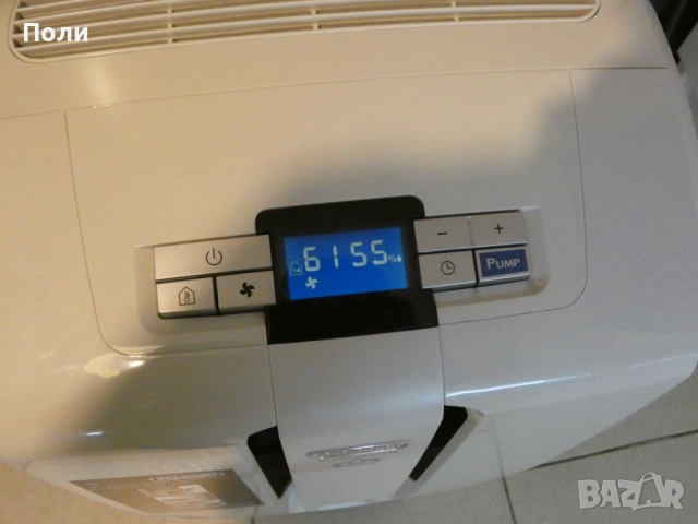 Delonghi Влагоуловител Обезвлажнител 30L/24h професионален, снимка 6 - Влагоабсорбатори и влагоуловители - 52647406