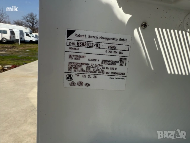 Минусова хладилна витрина Bosch 146см , снимка 11 - Витрини - 53744349