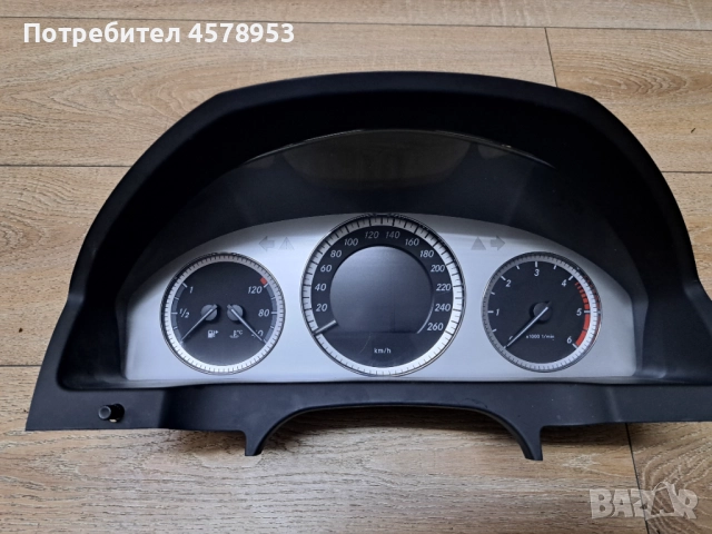 Километраж за Mercedes w204