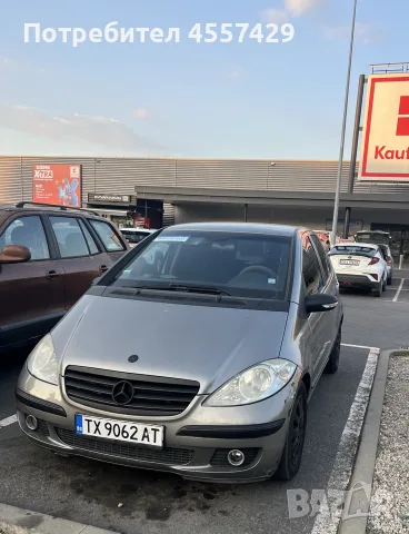 Продавам Mercedes Benz A180, снимка 3 - Автомобили и джипове - 55826642