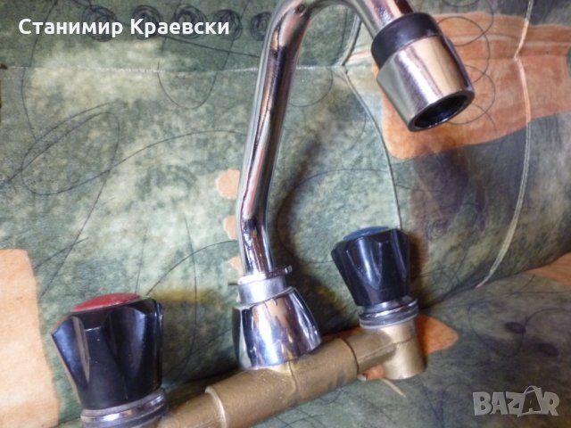 Батерия за мивка - руска  нова, снимка 2 - Други стоки за дома - 34284865