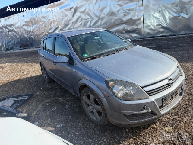 ОПЕЛ АСТРА 1.7 CDTI дизел 2004 Г 5 степена само на части , снимка 6 - Части - 53532424