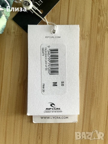 Горнище на бански, снимка 5 - Бански костюми - 50561421