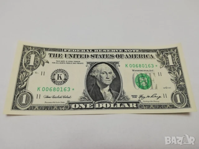 банкноти от 1 долар от 2006 г.със звезда, снимка 4 - Нумизматика и бонистика - 51158696